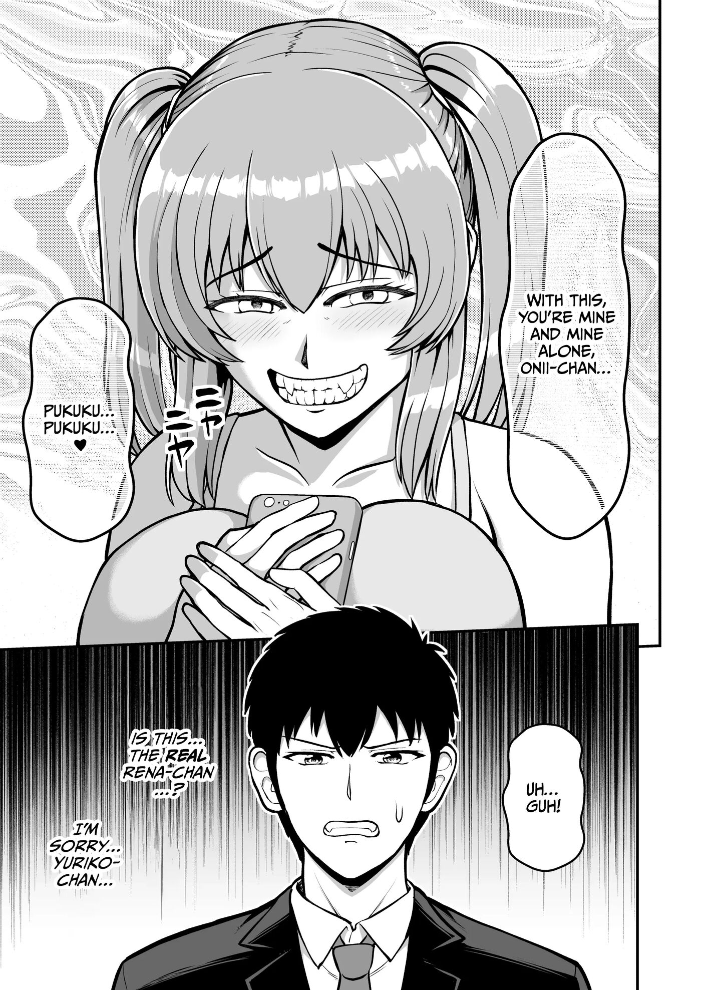 Lolicon De Kusozako De Hentai No Chou Kimoi Watashi No Daidaidaidaidaisuki Na Onii-chan O Watashi No Isshou No Dorei Ni Shiteyatta Wwwww Chapter 1000 Page 104